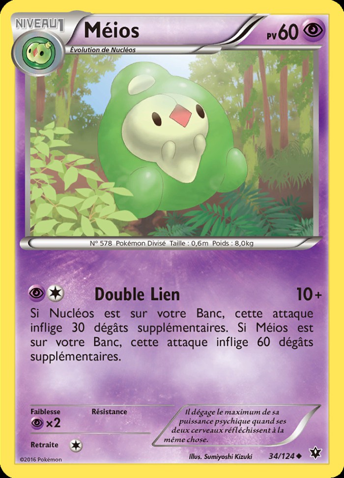 Carte Pokémon: Méios