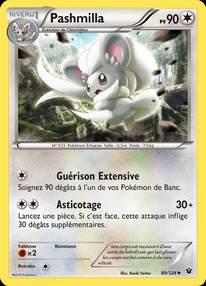 Carte Pokémon: Pashmilla