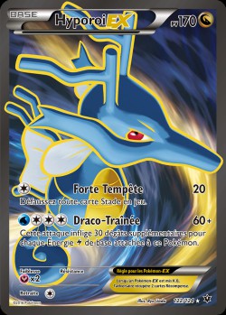 Carte Pokémon: Hyporoi EX