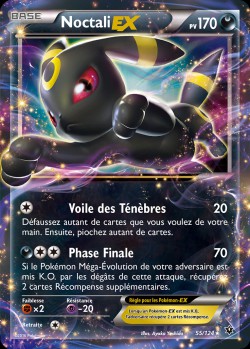 Carte Pokémon: Noctali EX