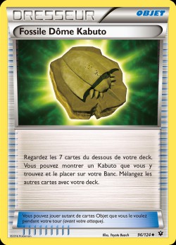 Carte Pokémon: Fossile Dôme Kabuto