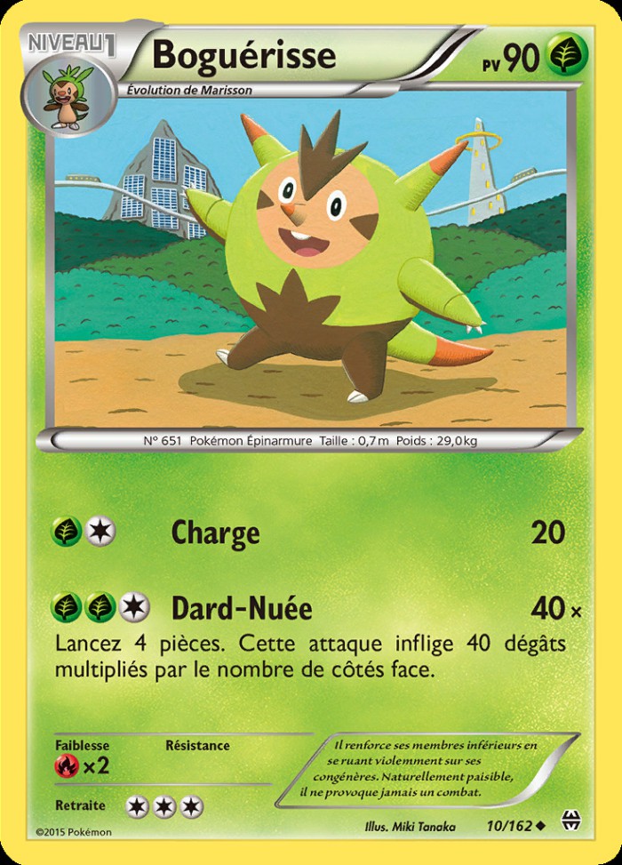 Carte Pokémon: Boguérisse