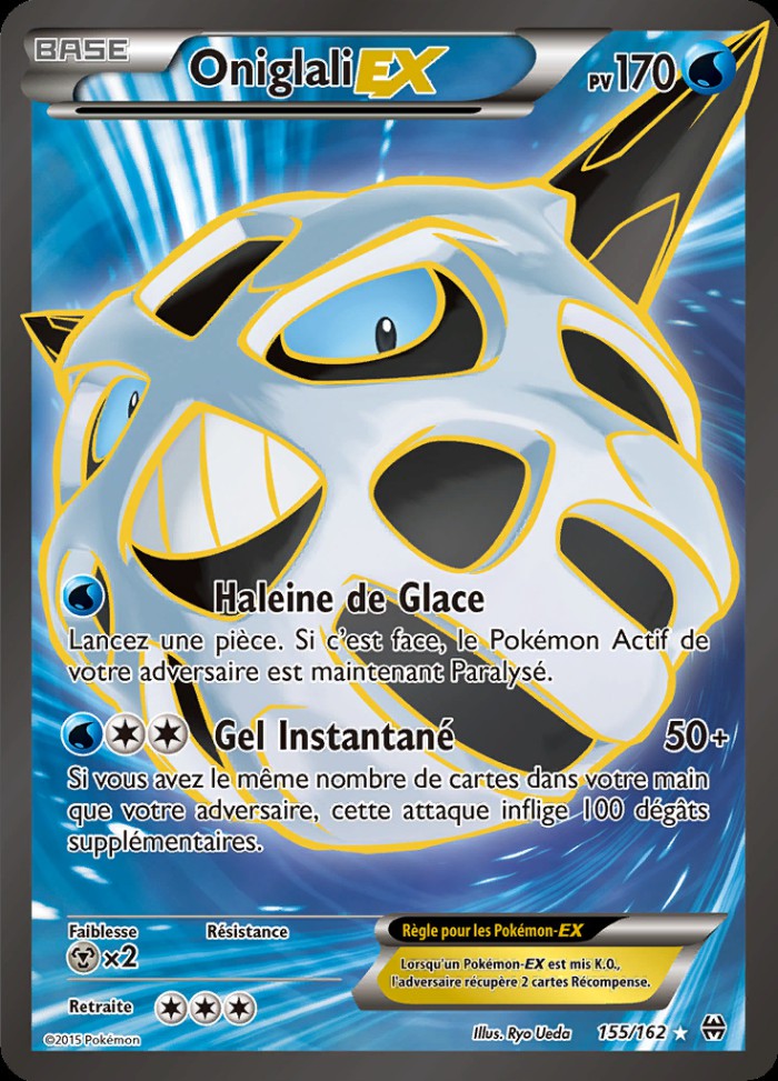 Carte Pokémon: Oniglali EX