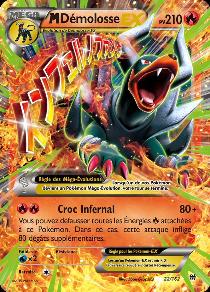 Carte Pokémon: M Démolosse EX