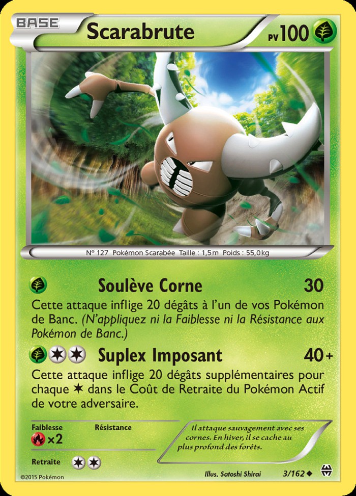 Carte Pokémon: Scarabrute