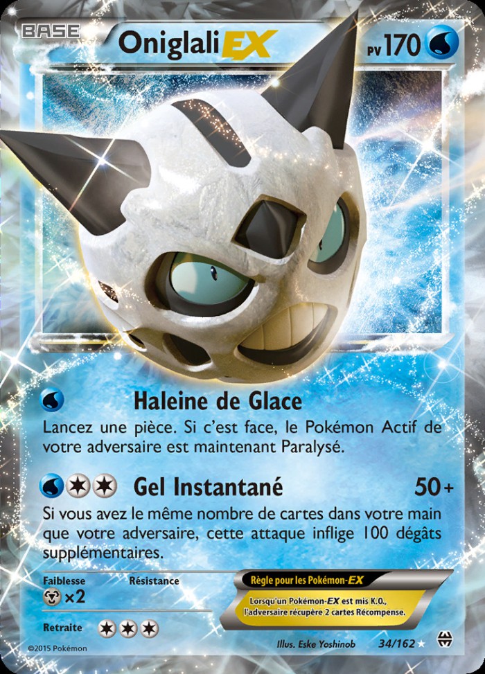 Carte Pokémon: Oniglali EX