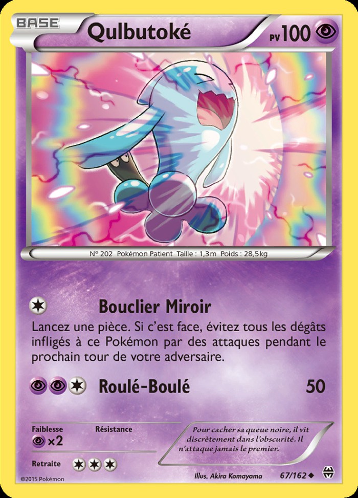 Carte Pokémon: Qulbutoké