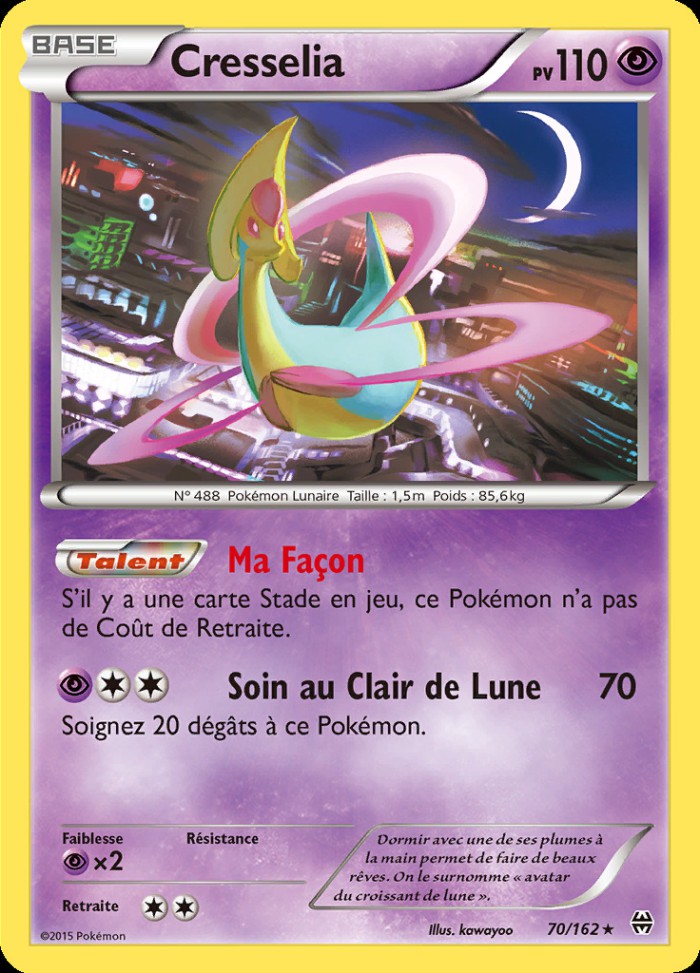 Carte Pokémon: Cresselia