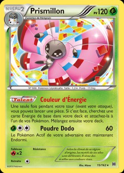 Carte Pokémon: Prismillon