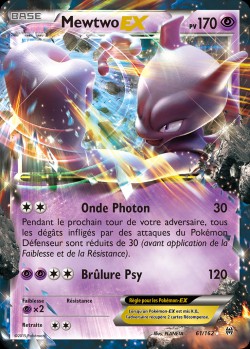 Carte Pokémon: Mewtwo EX