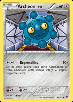 Carte Pokémon: Archéomire