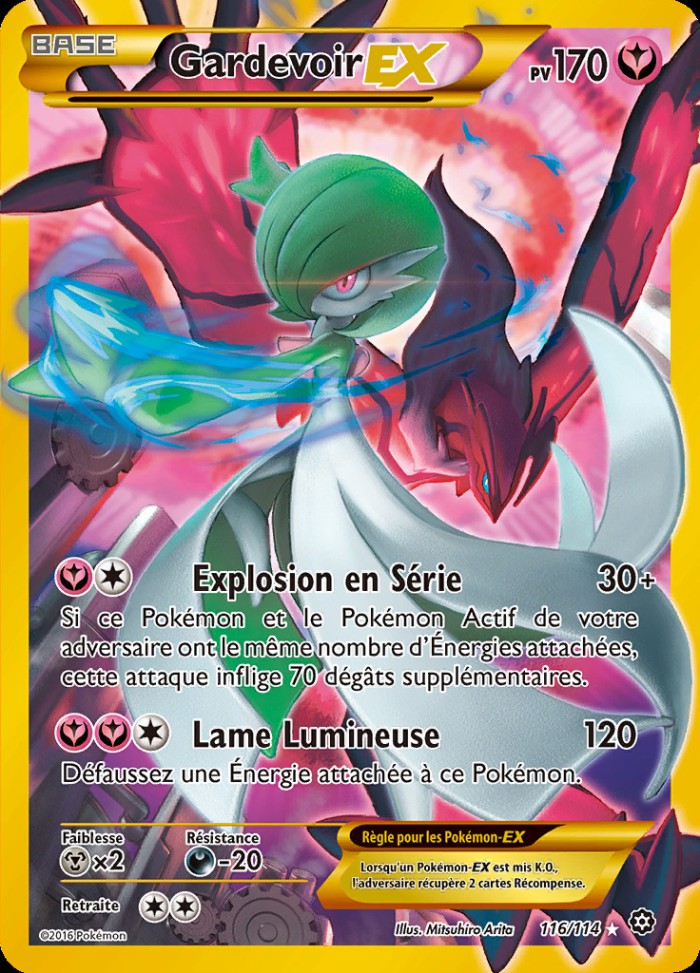 Carte Pokémon: Gardevoir EX