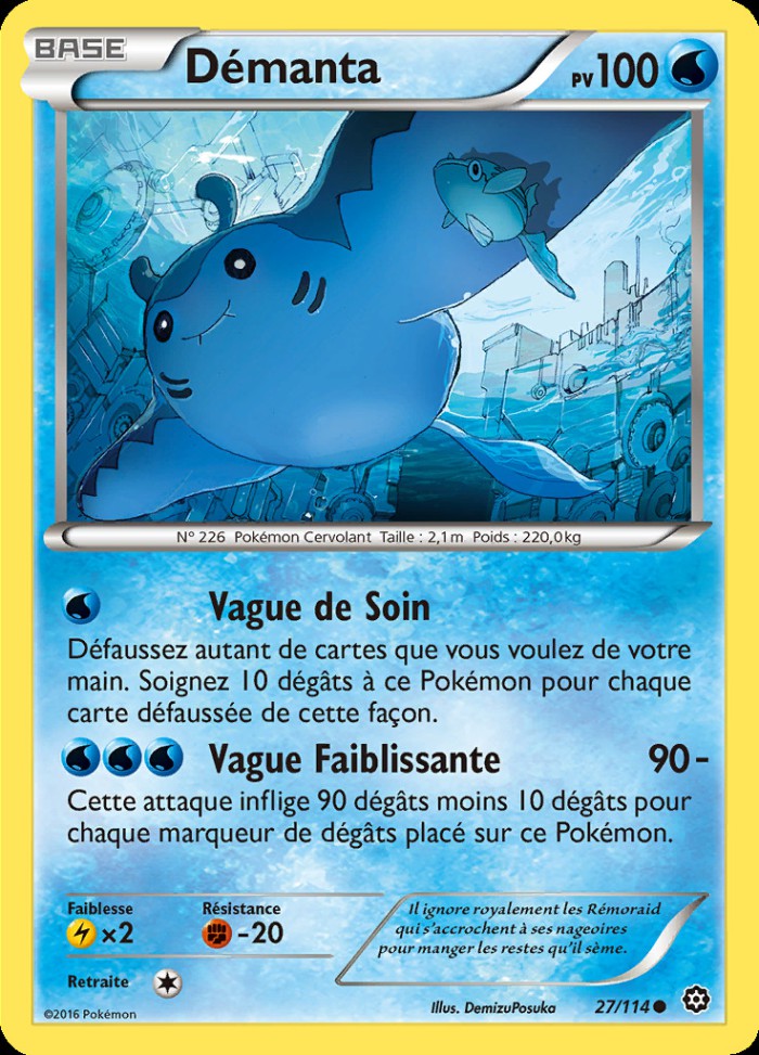 Carte Pokémon: Démanta