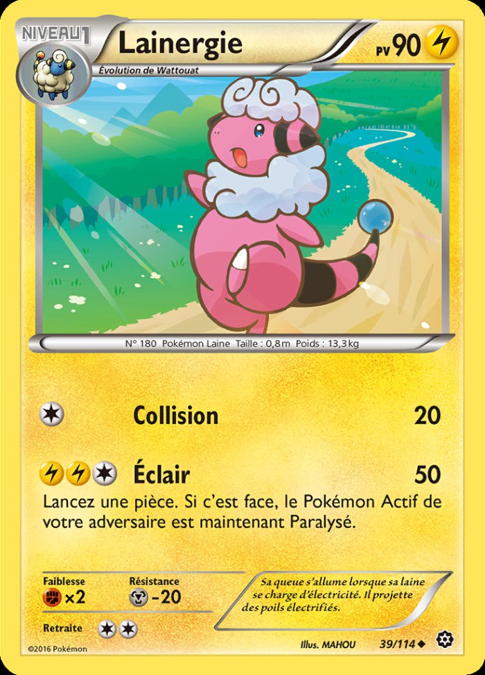 Carte Pokémon: Lainergie