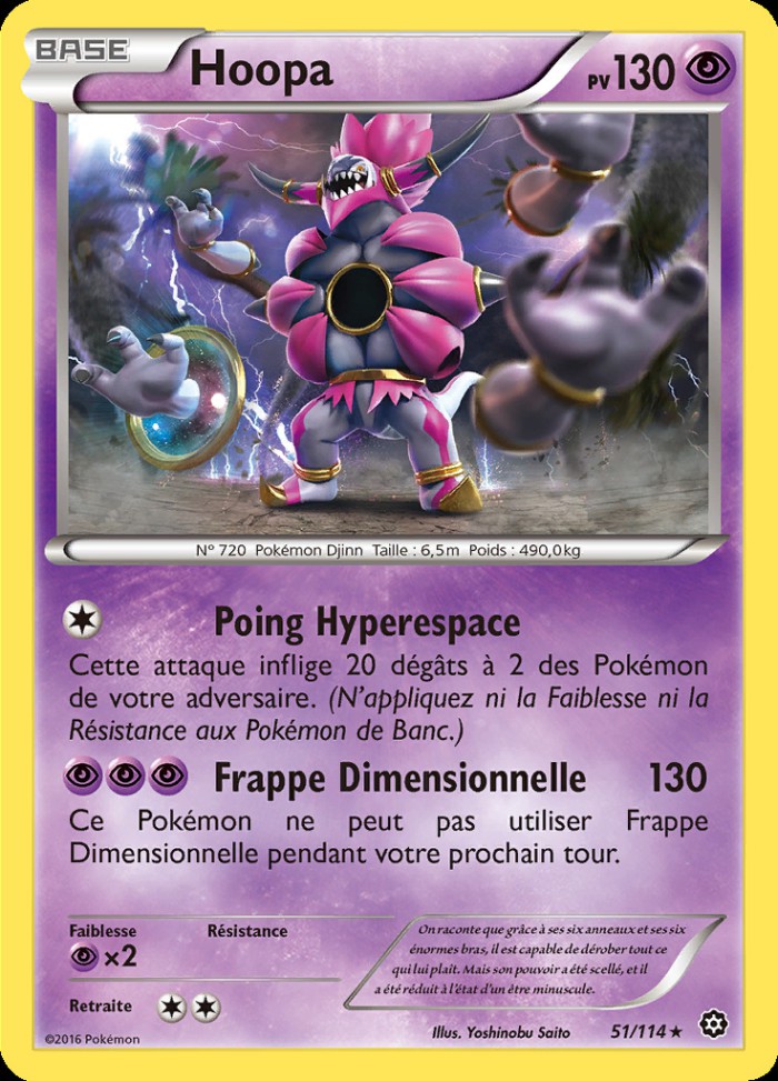 Carte Pokémon: Hoopa