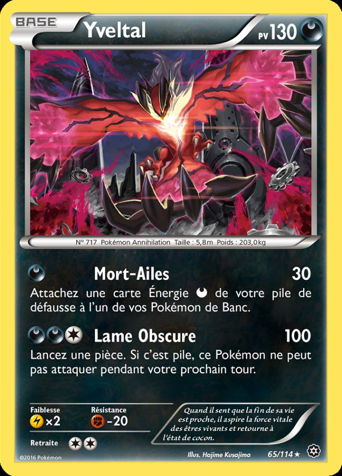 Carte Pokémon: Yveltal