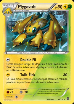 Carte Pokémon: Mygavolt