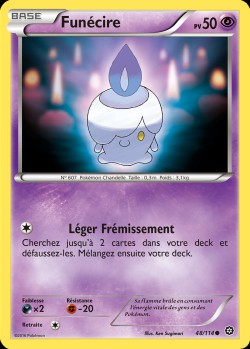 Carte Pokémon: Funécire