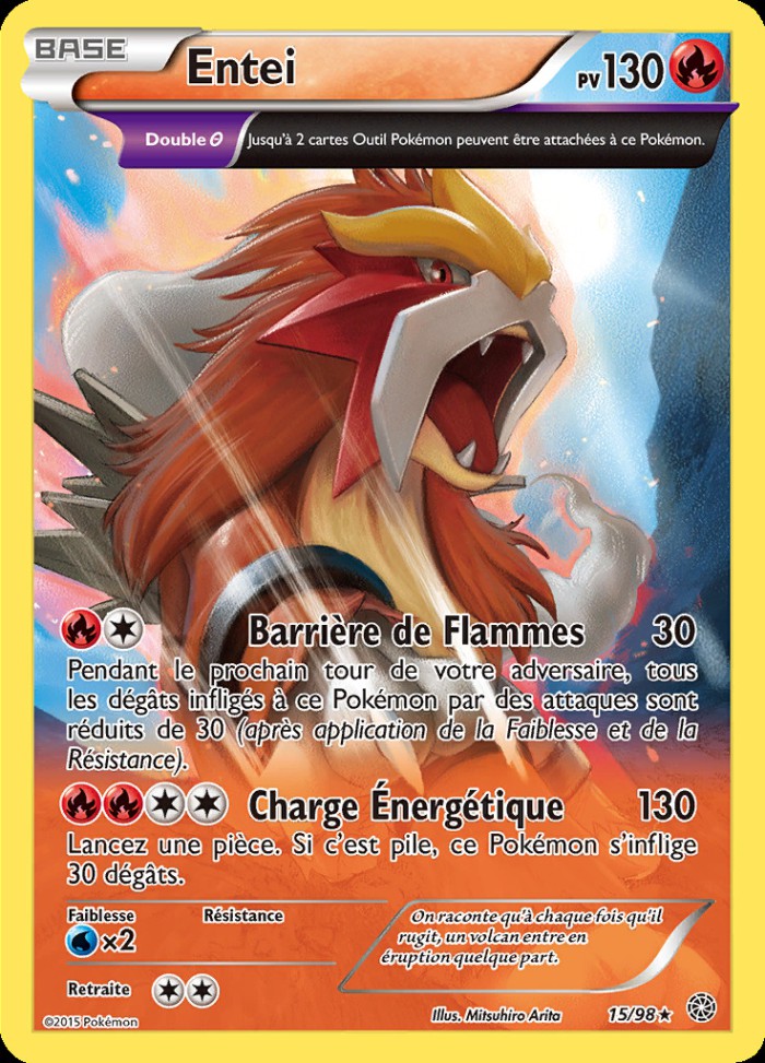 Carte Pokémon: Entei