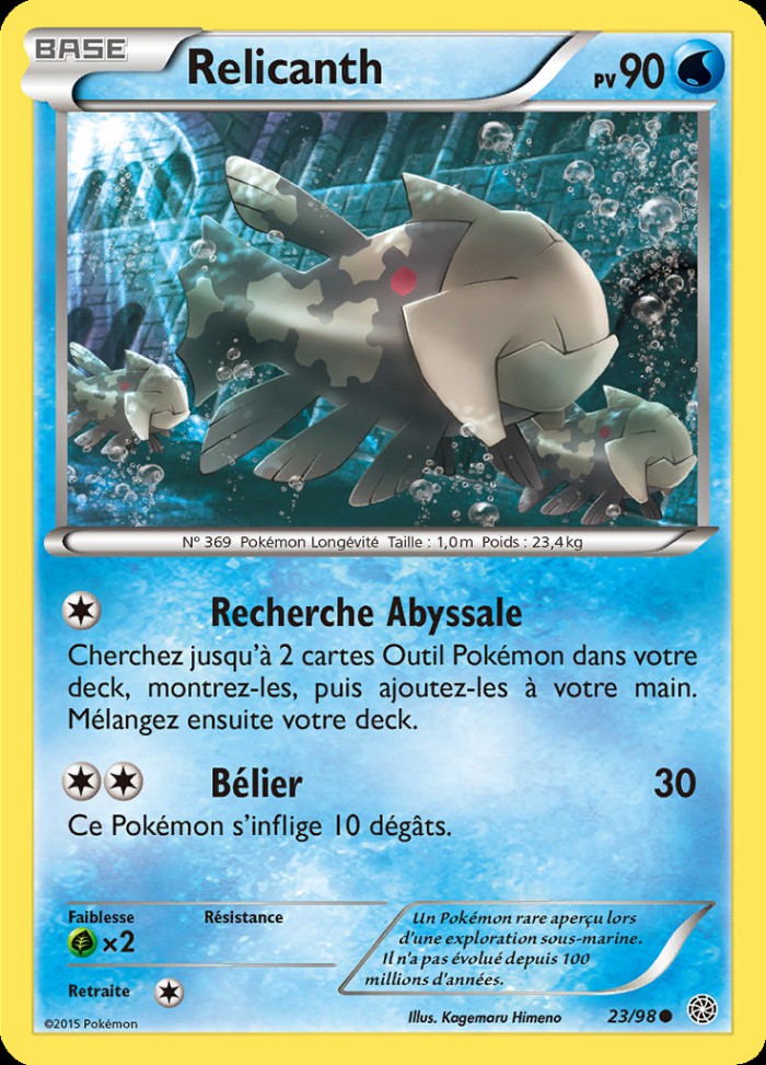 Carte Pokémon: Relicanth