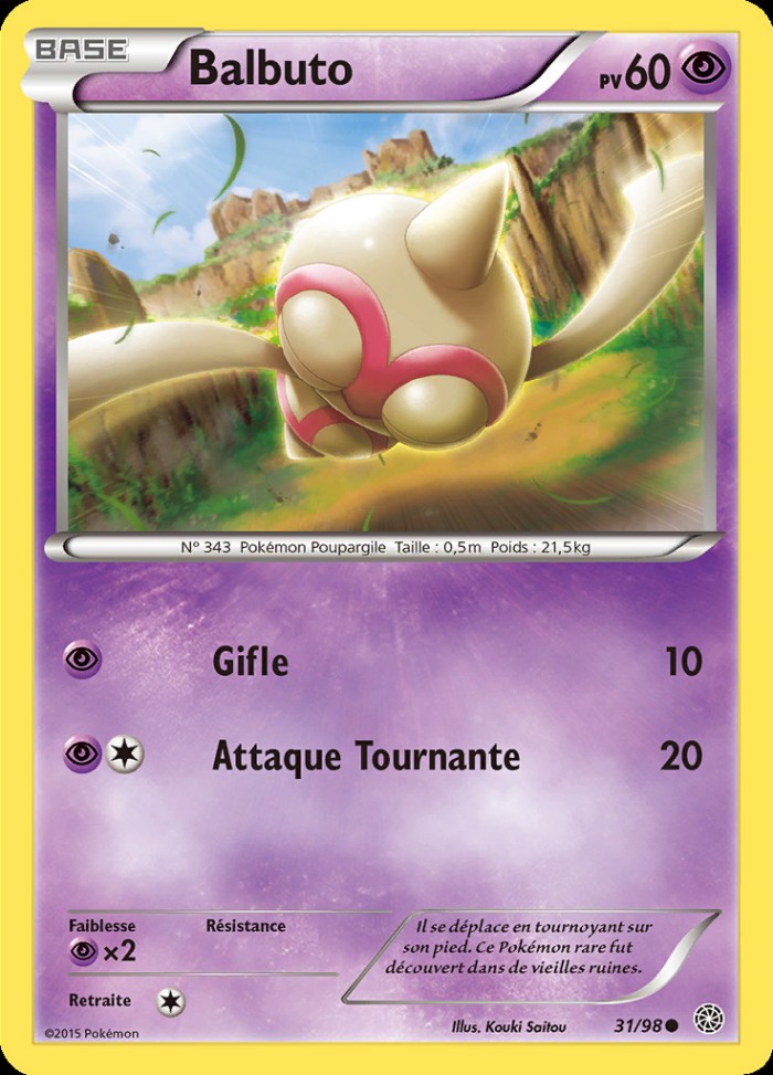 Carte Pokémon: Balbuto