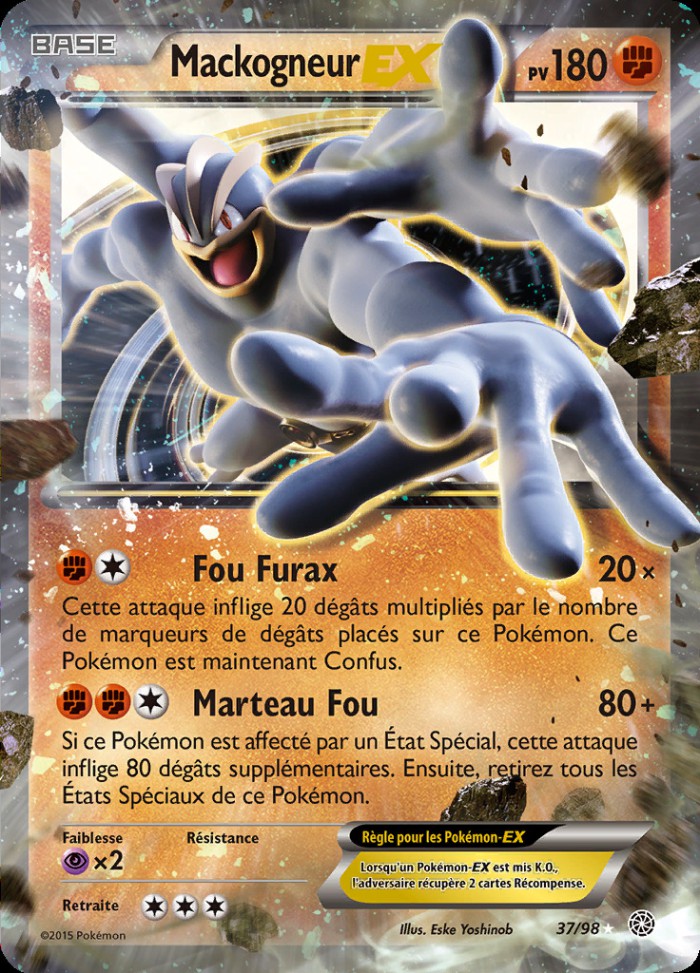 Carte Pokémon: Mackogneur EX