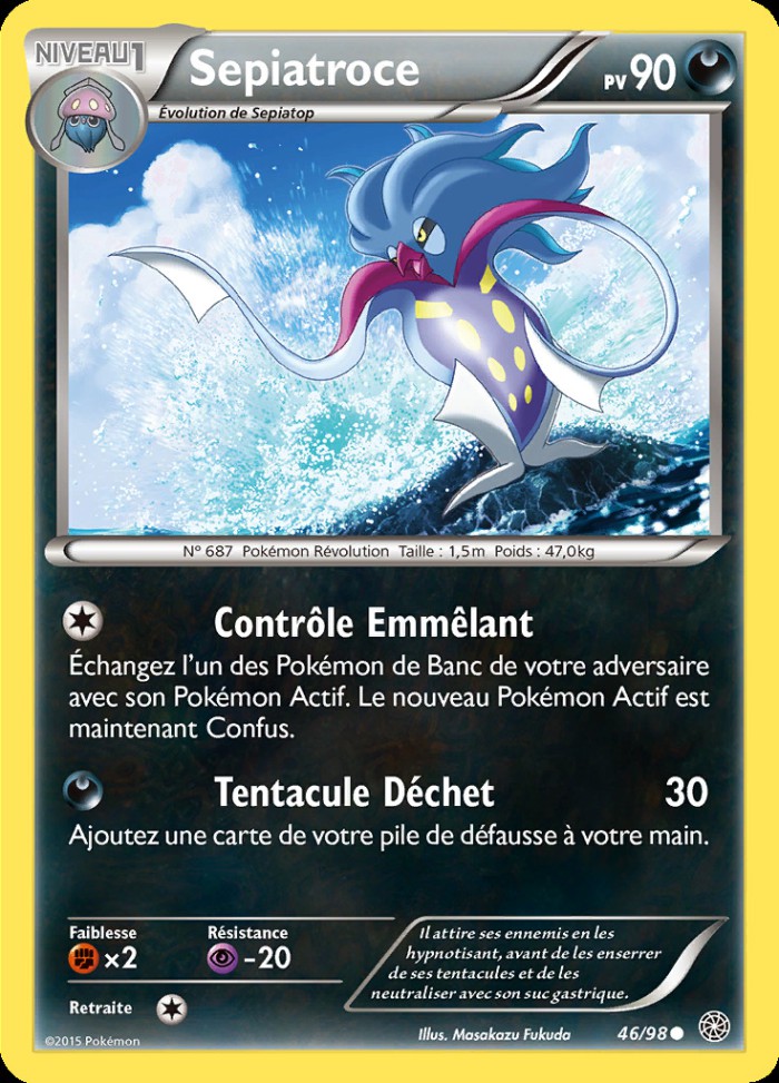 Carte Pokémon: Sepiatroce