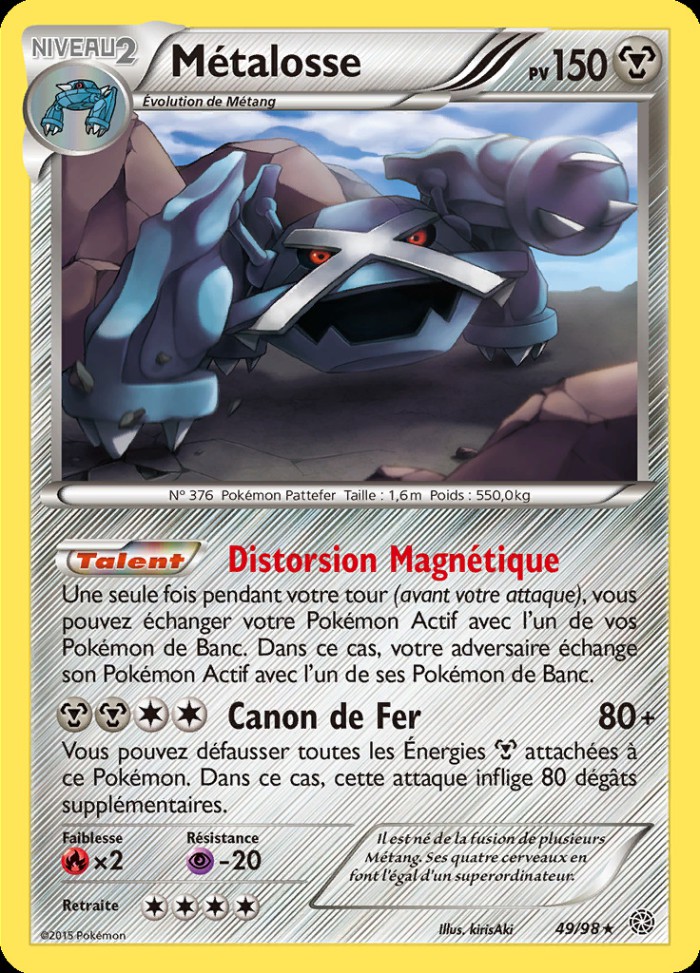 Carte Pokémon: Métalosse