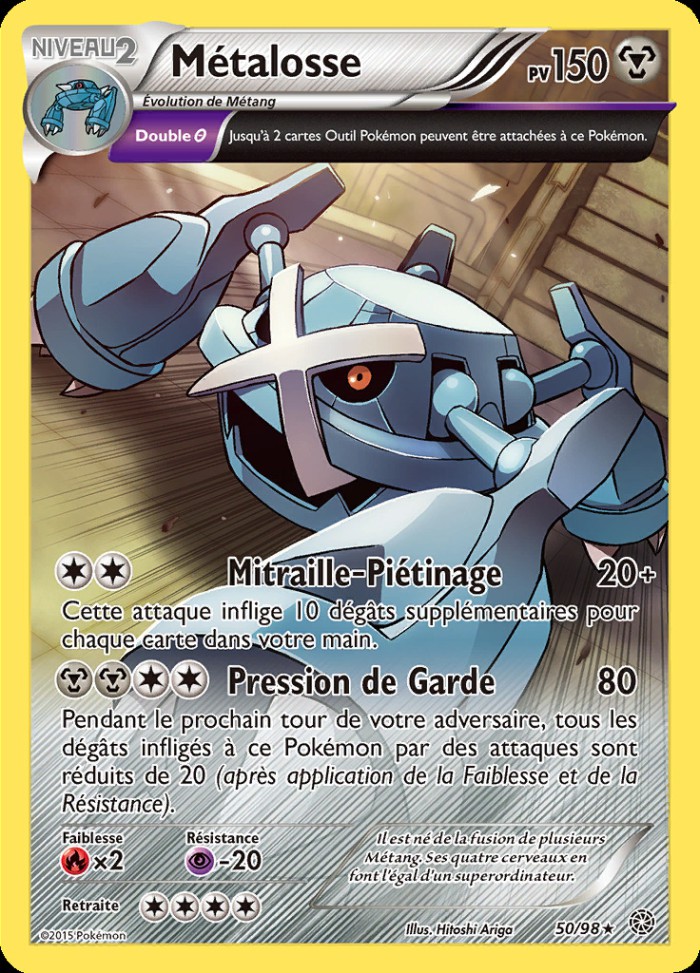 Carte Pokémon: Métalosse