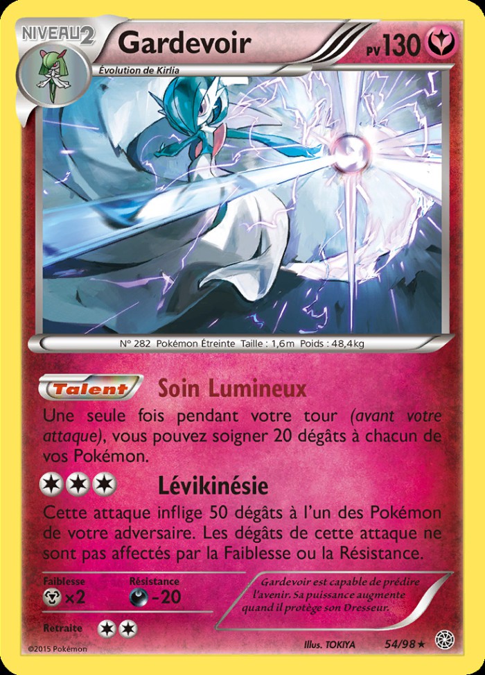 Carte Pokémon: Gardevoir