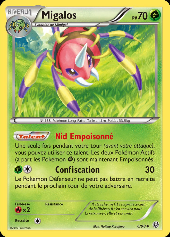 Carte Pokémon: Migalos