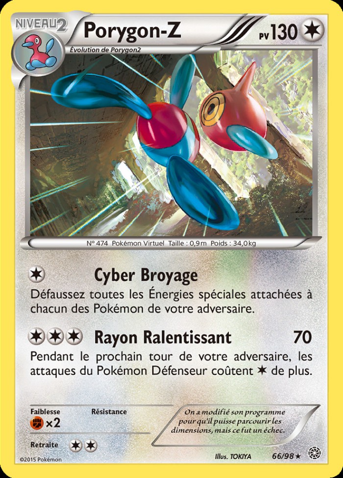 Carte Pokémon: Porygon-Z