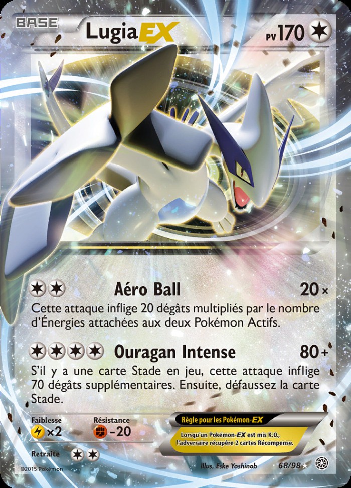 Carte Pokémon: Lugia EX