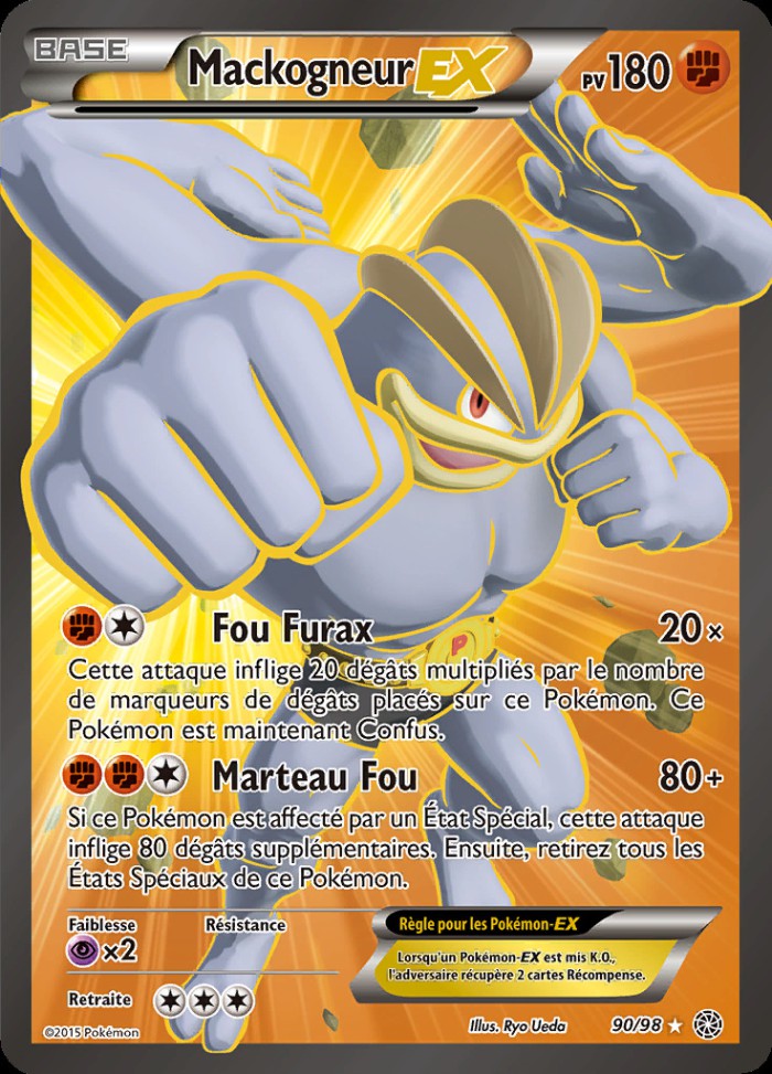 Carte Pokémon: Mackogneur EX