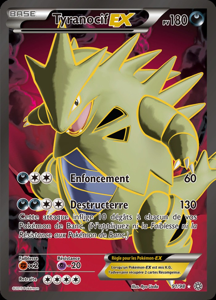 Carte Pokémon: Tyranocif EX