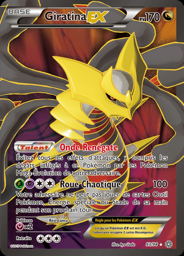 Carte Pokémon: Giratina EX