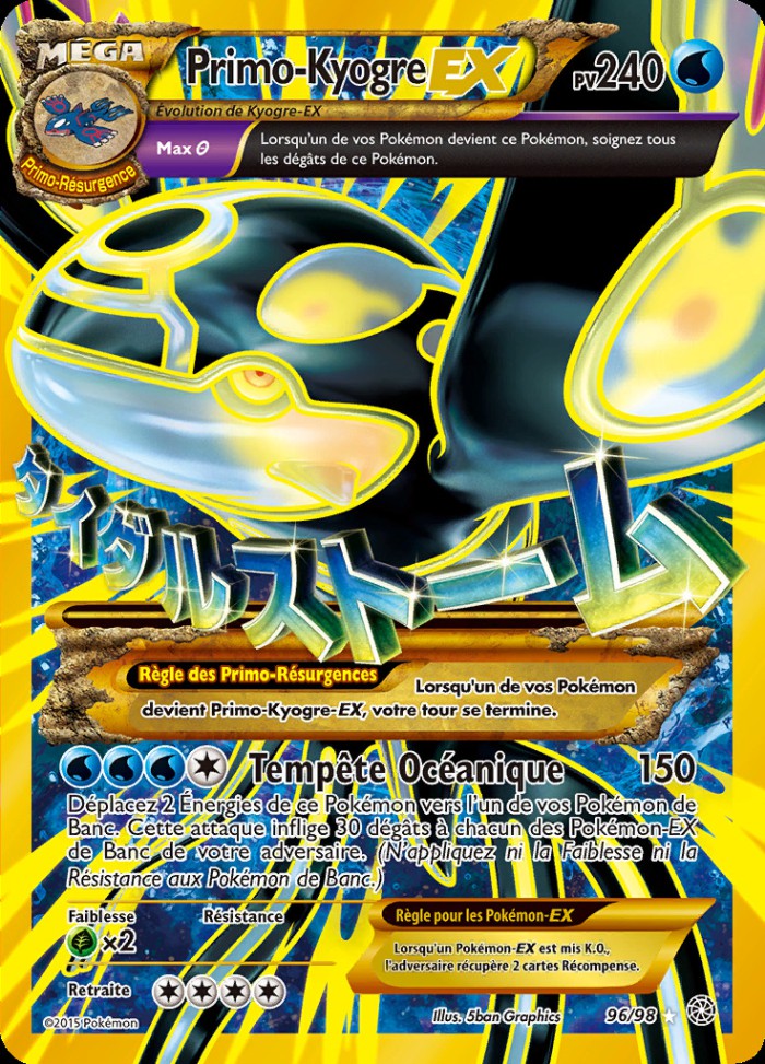 Carte Pokémon: Primo-Kyogre EX