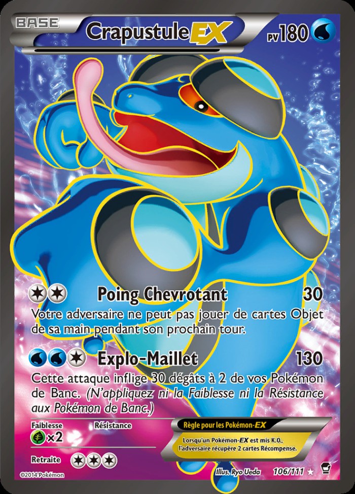 Carte Pokémon: Crapustule EX