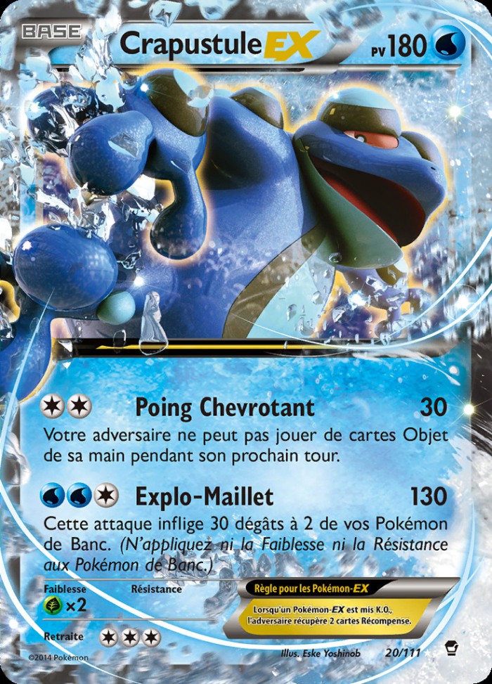 Carte Pokémon: Crapustule EX