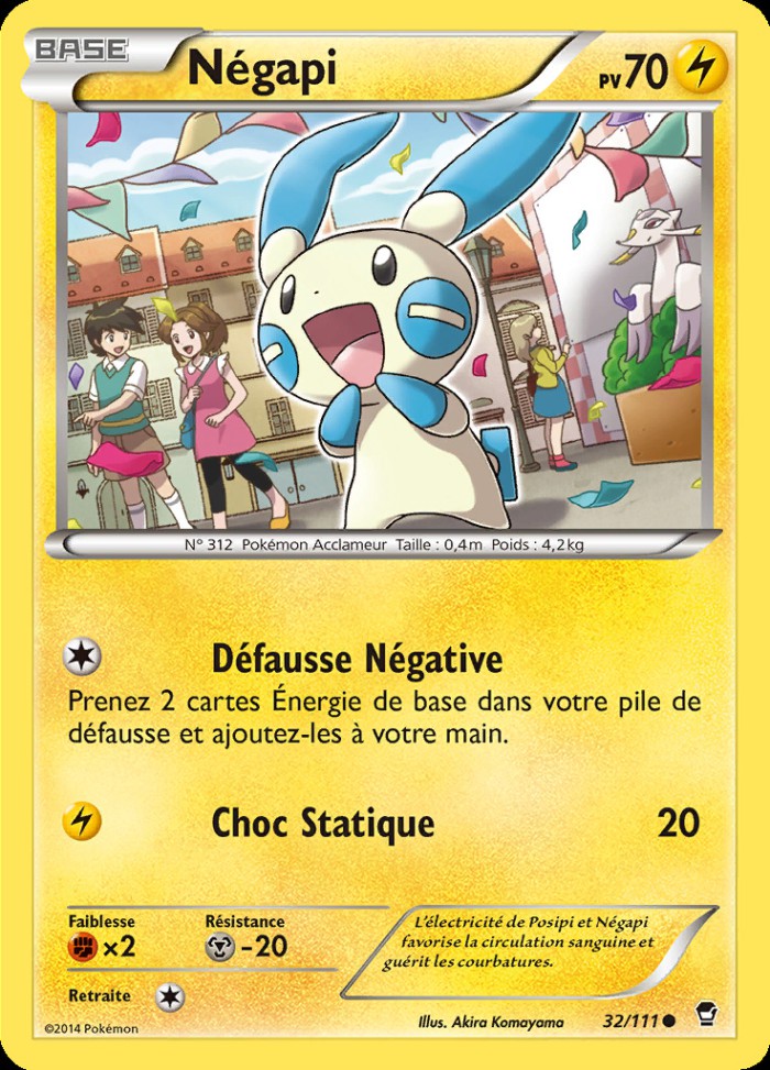 Carte Pokémon: Négapi