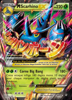 Carte Pokémon: M Scarhino EX