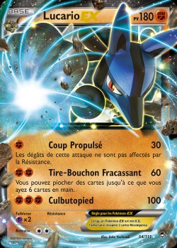 Carte Pokémon: Lucario EX