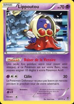 Carte Pokémon: Lippoutou