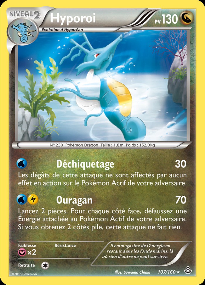 Carte Pokémon: Hyporoi