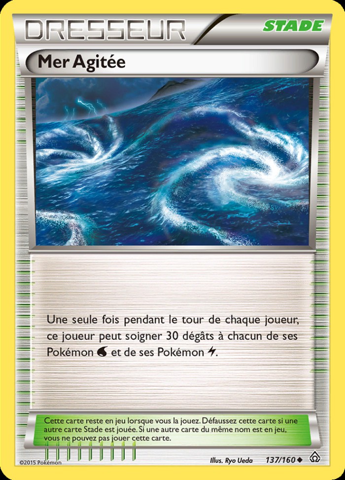 Carte Pokémon: Mer Agitée