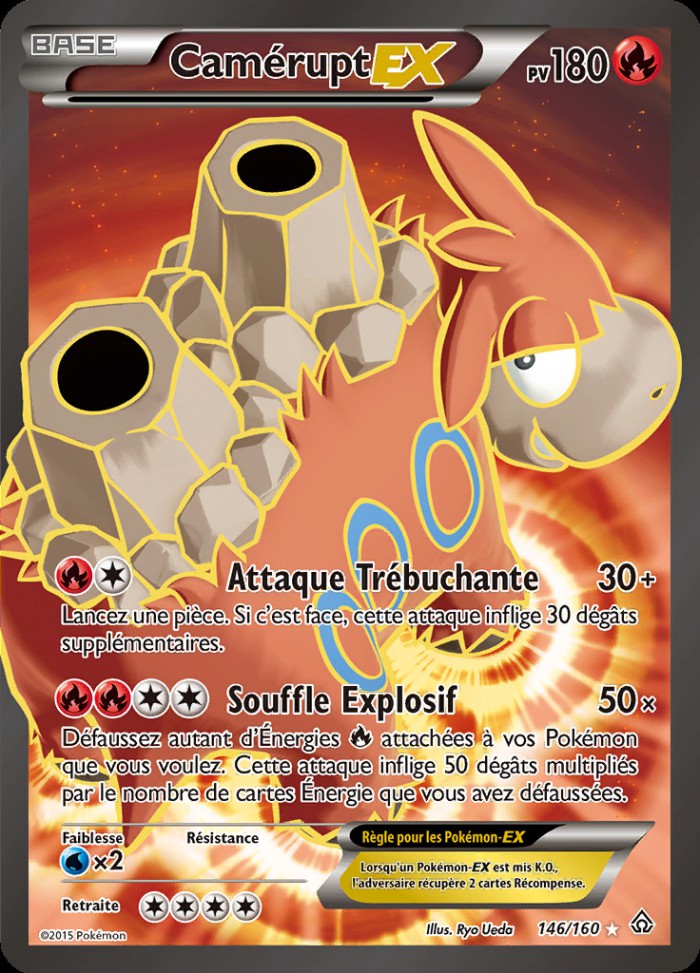 Carte Pokémon: Camérupt EX