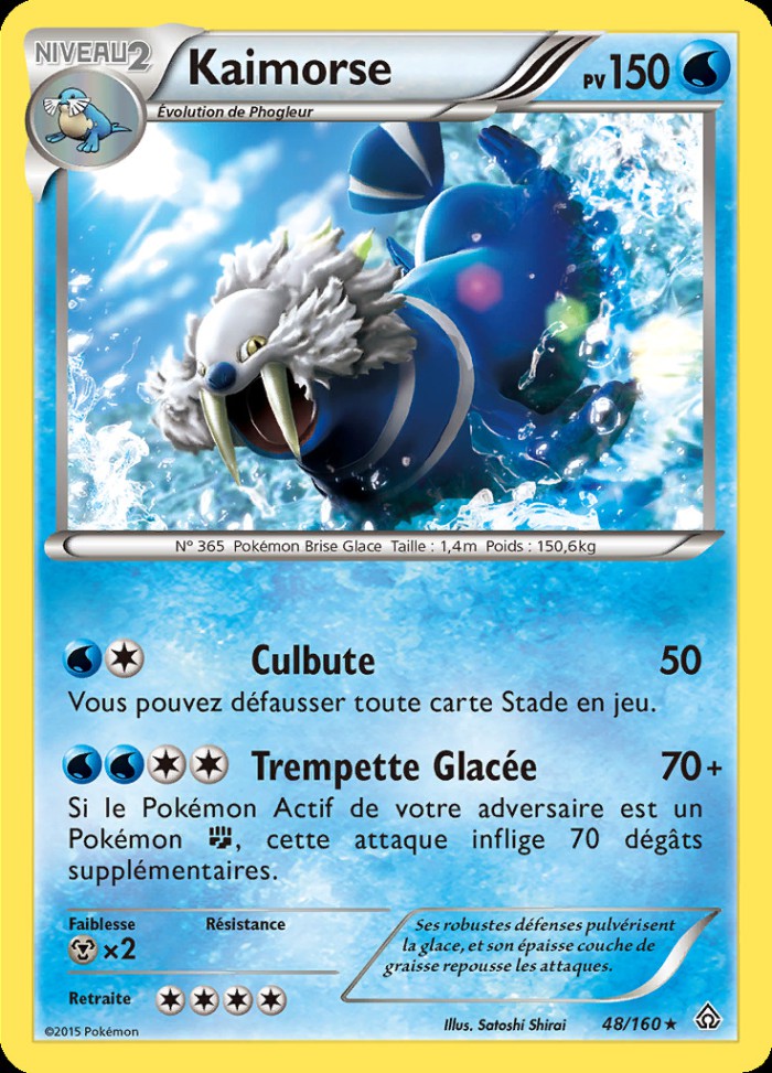 Carte Pokémon: Kaimorse