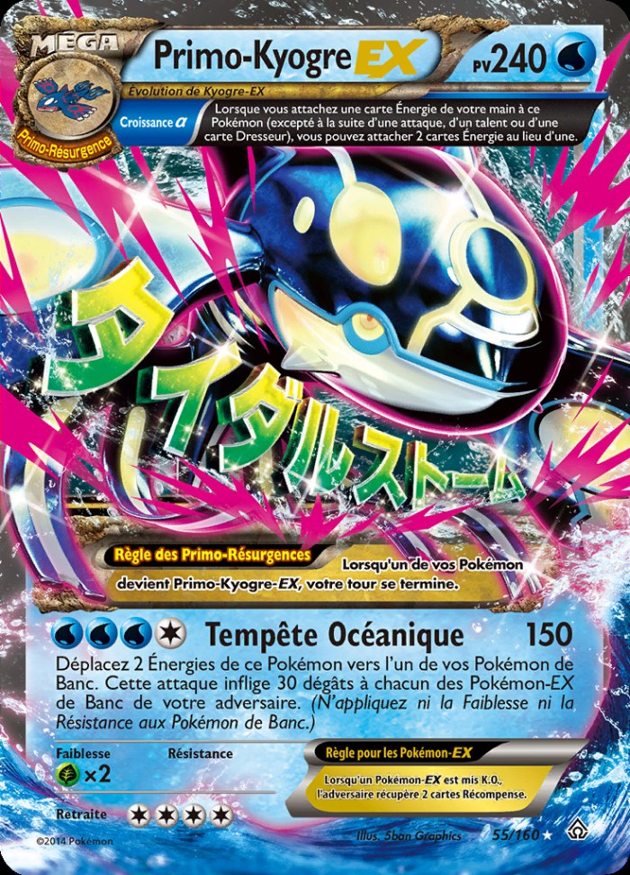 Carte Pokémon: Primo-Kyogre EX