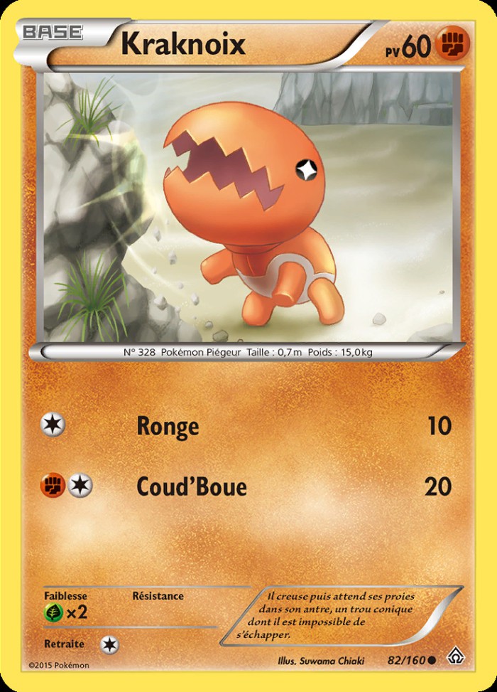 Carte Pokémon: Kraknoix