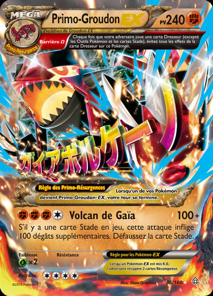 Carte Pokémon: Primo-Groudon EX